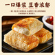 Huatian Hebang Yunyan Shangpin Yunnan Shiping Yellow Bun Tofu with Milk 380g Soybean Products BBQ Hot Pot Ingredients