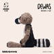 Catching Fun Deva Fox Toys Jouets en peluche mignon Petite poupée poupée Sortie avec Pillow Rag Doll Girl Giver Deva Series Little Flying Smoke 40cm