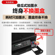 兄弟（brother）DCP-T735DW彩色墨仓自动双面打印机复印扫描一体机输稿家用办公照片A4小型无线手机远程T725DW升级 T735DW标配：5G无线双面打+连续复印扫描