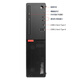 Lenovo Desktop ThinkCentre M760E (M755E Upgrade) Commercial Office Computer Host (i5-14400 16G DDR5 1TSSD WiFI) Customized