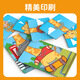 East Tiandi Fun Board Giafe Girafe portant une girafe Enfants formant des capacités informatiques mathématiques Montessori