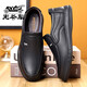 Classic Car (Wecker) Chaussures pour hommes haut de gamme Hong Kong Nouvelles pédales de pieds décontractées et âgés de la semelle douce.