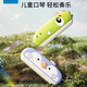 姒桀品牌儿童口琴宝宝专用吹奏乐器早教婴儿玩具入门初学者幼儿口风琴 企鹅+收纳盒