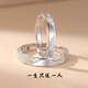 MZMZ Ruchu Platinum Ring PT950 Couple Ring Platinum Pair Looking for Wedding Diamond Ring for Girlfriend for Valentine's Day and Birthday, Local Warehouse for Next Day Delivery - Light Luxury - Men's Style