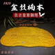 XMSJ金丝楠木茶盘托盘根雕整块中式排水茶盘原木简约 亚浅灰色1047-880