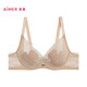 Aimer (Aimer) [gleicher Stil in Dong Jie] Unterwäsche für Frauen im Frühling und im Sommer weicher Stahlring Dünne Becher Blütenblatt Bra Am13A702 Gelb 75d