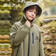 Snow Flying Children's Clothing Children's Jackets for Men and Girls Three-in-One Outdoor Removable Jackets Green 160