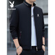 Playboy Spring and Autumn Stand Collar Jacket Men's 2025 New Men's Jacket High-End Business Casual Large Size Top Jacket Khaki (Type) Velvet XL 120--135Jin Jin is equal to 0.5 kg