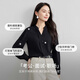 Shandubila commuter style workplace V-neck shirt for women in spring and autumn, high-end long-sleeved top, loose and slim casual shirt