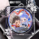 Qiyoubao nezha teufel kind