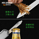 德国折叠指甲刀单个装多功能指甲剪便携钥匙扣指甲钳 小号Mr-1098SL 官方