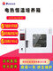 Boxun Shanghai HPX-9052/9162MBE/BPX-52/82 Elektrische Wärmekonstante Inkubator Laborkeimkeim-HPX-9272MBE