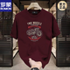 T-shirt à manches à manches courtes Romon Hourde Pure Cotton pour les hommes en été rétro rétro à l'épaule avant T-shirt à demi-manche pour hommes New Products 683 Black 2xl (recommandé 150-165 Jin [Jin est égal à 0,5 kg]))
