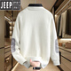 Jeep Spirit Shirt Hemdkragen Pullover Herbst und Winter verdickte warme gestrickte Basishemd Trendy lächelndes Gesicht Jacquard gefälschte zweiteilige Fadenkleidung M9901 Dunkelgrau (ca. 95 ~ 110 Jin [Jin gleich 0,5 kg] kann getragen werden) m