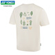 YONEX2025新款尤尼克斯羽毛球服速干短袖男女T恤环保系列运动上衣16833 男款 16833CR 冰米色 2XL