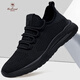 Western Region Camel Vancamel2025 Frühlings- und Sommersportschuhe Neue Produkte Herrenschuhe Mesh Mode koreanische Stil Alleinerhalts lässige Atmungsschuhe Laufschuhe Männer 9905 Black 38