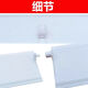 Panasonic Air Climating Air Vanes 1 ~ 1,5p Nouvel accessoires d'origine Outlet Air Sort Baffle Machine suspendue Machine de balayage Air Vanes n ° 3: 686X71 (1295)