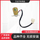 
Adapt heavy truck 717 737B 757B 777B wiper spray kettle motor scrubber motor water pump 12V