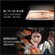一加 Ace 5 12GB+256GB 全速黑 国家补贴 第三代骁龙 8 风驰游戏内核 冰川电池 oppo游戏AI智能5G手机