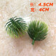 Simulated pine needles, thuja branches, artificial flowers, pine trees, beauty pine plastic flower scenery, plant wall flower arrangement, 20 pine cones