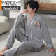 Modal Pyjamas Herren Frühling und Herbst Neue reine Baumwolle, langärmelige große Herbst- und Winterstil, können an der Außensport-Strickjacke zu Hause getragen werden.