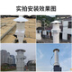 科至途定制卫生间屋顶管道风机室外楼顶防雨160排气扇酒店110PVC管强力 4寸1105瓦风机220v防水帽