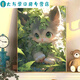 Clcey Digital Painting Painting Diy Симпатичный котенок, заполненный