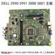 LISM DEL 3990 3991 3888 3881 主板 18463-1 4W7HJ 3JM 3681 主板 质保一年