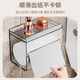Bingyou bathroom tissue box bathroom toilet transparent punch-free wall-mounted living room storage rack roll paper box paper box