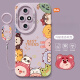 ISIDO Honor 100 mobile phone case silicone simple lens all-inclusive, suitable for Huawei Honor 300 mobile phone case 200pro set 100 new honoror full-inclusive lens 9080 silicone 70 solid angel eyes [bracelet] - antique white - NM14065 animal collection Honor 300