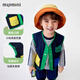 MQDMINI children's clothing children's denim vest spring and autumn boys and girls vest inner wear vest vest three-color functional vest