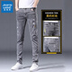 Jeans de jeans para hombres rasgados de jeans de jeans jeans de jeans ajustados de verano de los hombres de jeans de moda de los hombres de moda