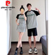 Pierre Cardins Sonderanzug des Spezialpaares Summer Dress One Rock One Kleid 2025 Neues Baumwollkurzärmel-T-Shirt One Men und One Damen-Top-Stoffqualitätssicherung) 691 Frauenrock + Männer ts Männer l + Frauen