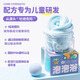 Oh Xiaomu foaming color mud slime foaming glue 3 boys and girls children students DIY pressure relief toys safety and environmental protection gift