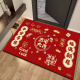 2025 New Year's New Year floor mats red and light luxury new Chinese style festive entrance door mats entrance door exterior door carpet silicone bottom crystal velvet YY1047 50*80CM suitable for indoor door