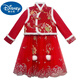 Disney New Year's Greetings Girls Winter Han Chinese Clothes Tang Suit Children's Dress 2025 Autumn and Winter New Baby Princess Dress Plus Velvet New Year Clothes 2240 Pink Padded Vest + Dress + Tassel Suitable for 35-45 Jin Jin equals 0.5 kg 120