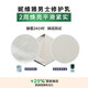 妮维雅（NIVEA）男士积雪草修护精华乳平滑焕亮紧实保湿敏感肌适用护肤品补水保湿 赋原修护精华乳50g两支装