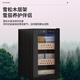 Shuangyou JC-12 small mini cigar cabinet, constant temperature and humidity, professional cigar cabinet, household cigar and red wine cabinet, height 435*width 345*depth 505, constant temperature and humidity