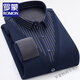 Romon Winter New Velvet verdickter Pullover-Pullover für die langärmlige Herren-Hemdkragen mit mittlerem Alter gefälschter zweiteiler Jugendpullover 01 Dark Blue XL