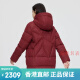 
Bosideng (BOSIDENG) mother style 2024 winter style middle-aged and elderly people plus fat plus larger loose down jacket for women mid-length thickened jacket Forest cashew purple 6198 155/84b