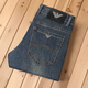 Chi Armania Spring New Style Qi YA Light Luxury High-End Hong Kong Jeans de alta gama Bordado recto Slim Bordado Casual 9922 Modelo-ADD VELVET 9922 Modelo-Add Velvet 28 (2 pies 1 cintura) 100 Jin [Jin iguala 0.5 kg]