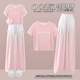 OVE Girls Summer 2025 New Set Children's Summer New Chinese Style Short Sleeve Two-Piece Set Summer Girls Internet Celebrity 15117 Gradient Purple + 9889 White 150 150cm