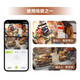 
Fluorite camera Xiaodou dual camera surveillance home wireless indoor 360-degree dialogue mobile phone remote dual camera 5 million + 5 million (voice call + one-click call) Camera + 128G memory card White