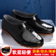 Huili Jun Regenschuhe Männer plus Samt leichte Speichelschuhe Frauen Regenstiefel wasserdichte Schuhe überschuhten Küche Anti-Rutsch-Schlupf-Wasserfeste Büffel Sehnensose Verschleiß-resistente Gummischuhe 3519 [schwarze Rindfleisch Sehnensälen] Einzelschuhe, große Größe 1 37