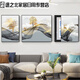 客厅电表箱三联画装饰画沙发背景墙挂画总开关免打孔遮挡画配电箱 15269-1-2-3 40*60左右60*60中间/左边左推拉