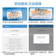 Qinyuan Wasserreiniger Filterelement KRT2800 3800 3820 3890PPC Composite Activated Carbon Polypropylen Complete Set Aktive KRT2800/3800/3890 Full Set Level 4