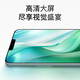 Shuowang 2025 nuevo teléfono inteligente MX670 256 g de pantalla grande de pantalla grande de pantalla 5G Netwer completa de ocho núcleos 100 yuanes de alta definición juego E-Sports Juego de batería larga Vieja Vieja Backup Green [original sin abrir] 8 núcleos + 64GB