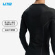 UTO compression quick-drying clothing suit for men and women ski clothing mountaineering outdoor sports thermal underwear base black gray (men) XL