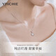 Ginqianhui 999 sterling silver snowflake necklace for women, high-end light luxury pendant, fashionable birthday gift for girlfriend and wife, First Snow Love Necklace/snowflake rotatable+seven warehouse delivery/next day delivery, Valentine's Day girl gift/rose gift box/999 pure silver jewelry certificate