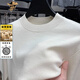 Tête du vieil homme (Laorentou) Couc rond Pur Cardigan masculin d'hiver épais chaud décontracté version coréenne colored couleur cool épais tricot tricot pull de base masculine A9901 vert 2xl 185